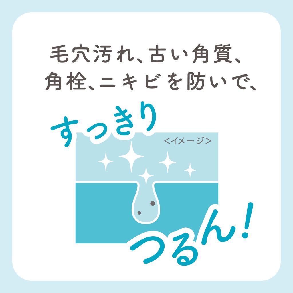 4515061013884_06