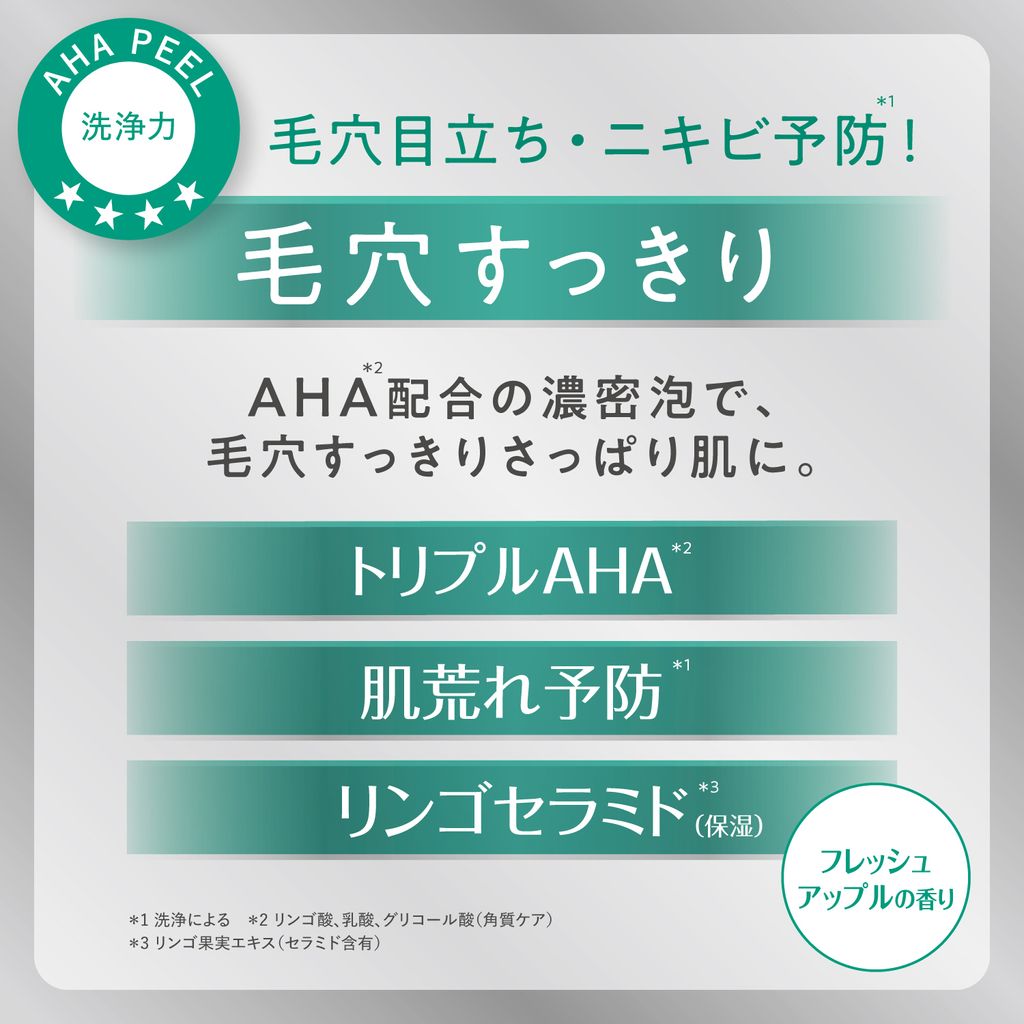 4515061013594_06