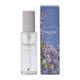 Body Mist