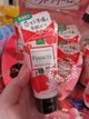Hand Cream