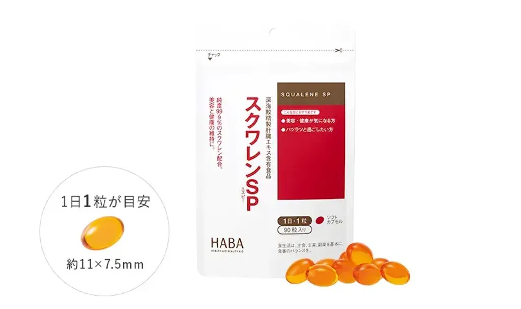 688b6661-9d2f-445a-8e9c-7ca308cdb7d6