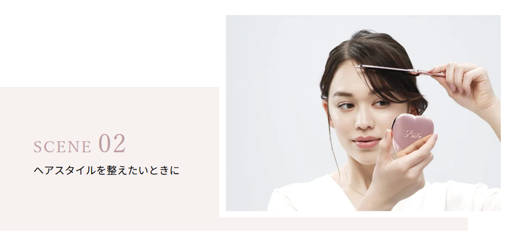 Screenshot 2025-07-25 204537