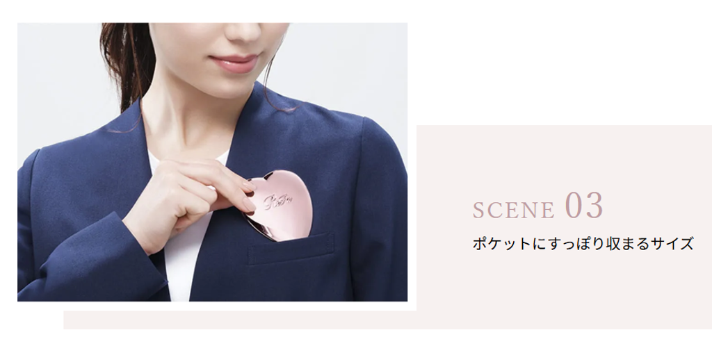 Screenshot 2025-07-25 204540