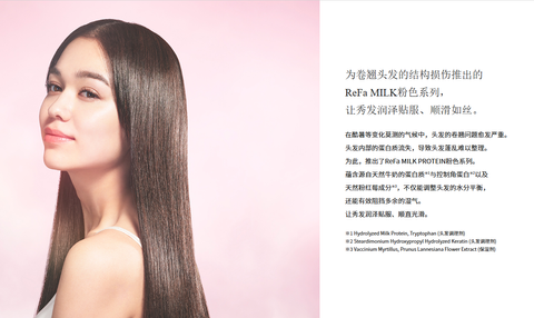 Screenshot 2025-07-25 205004