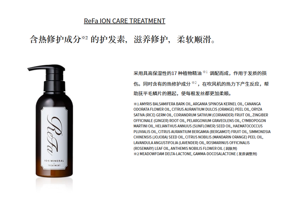 Screenshot 2025-07-25 215123