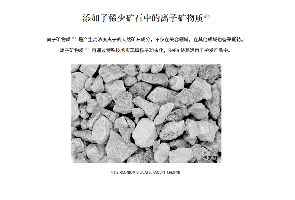 Screenshot 2025-07-25 215110