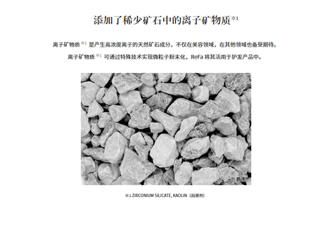 Screenshot 2025-07-25 215110