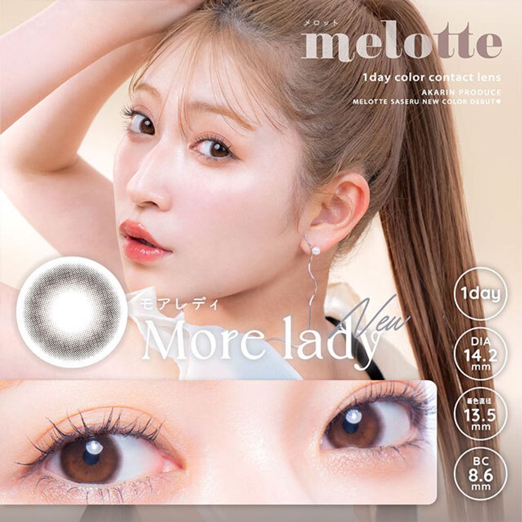 thum_640x640