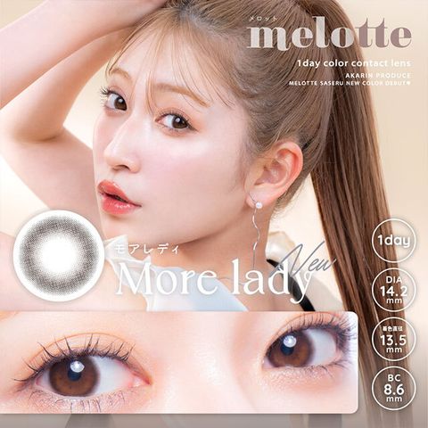 thum_640x640