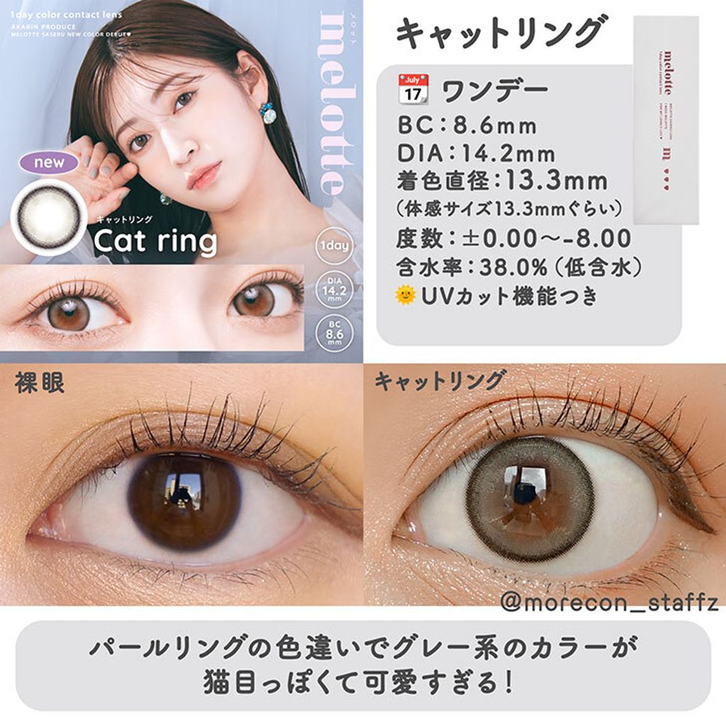 16_640x640_z (2)