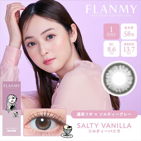 thum_640x640 (10)