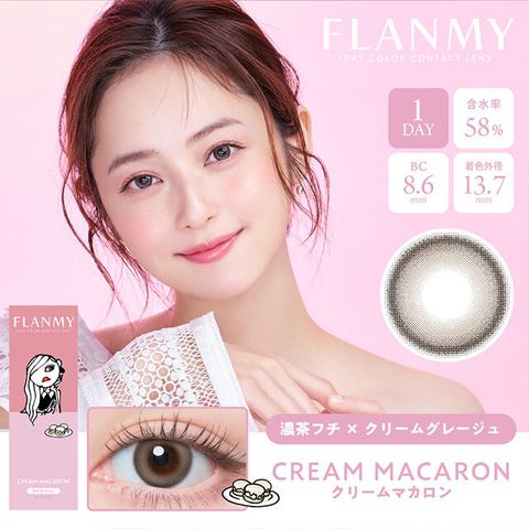 thum_640x640 (12)