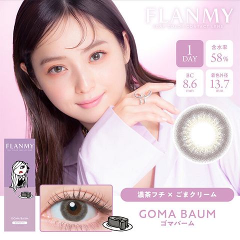 thum_640x640 (22)