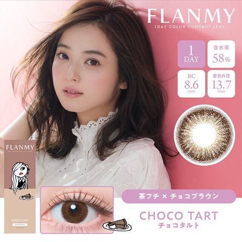thum_640x640 (24)