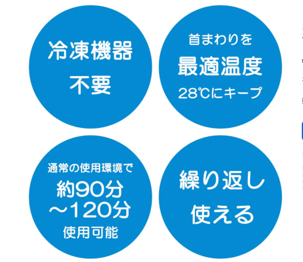 Screenshot 2025-07-31 193050