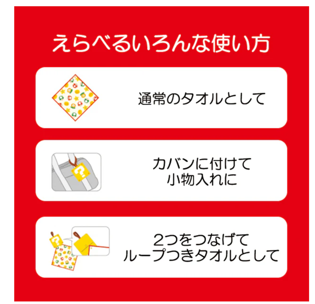 Screenshot 2025-07-31 233928