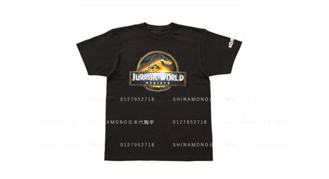 Jurassic 6