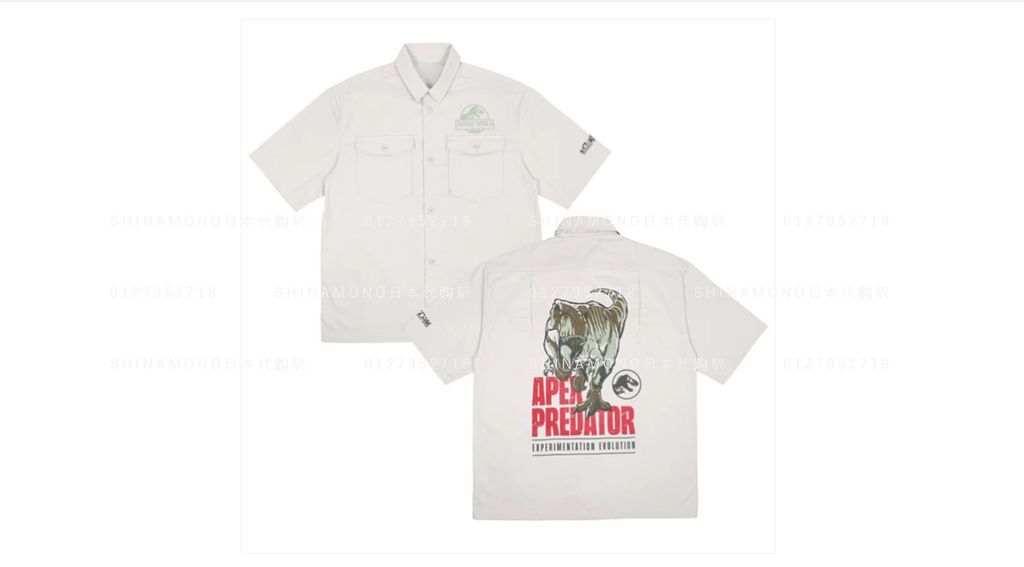 Jurassic 8