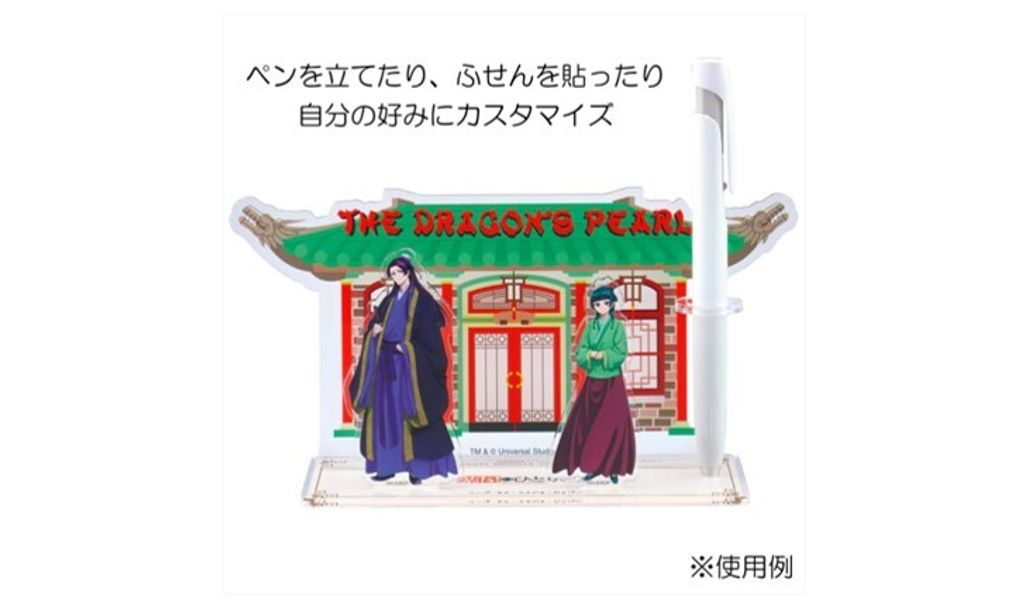 薬屋のひとりごと 7-2