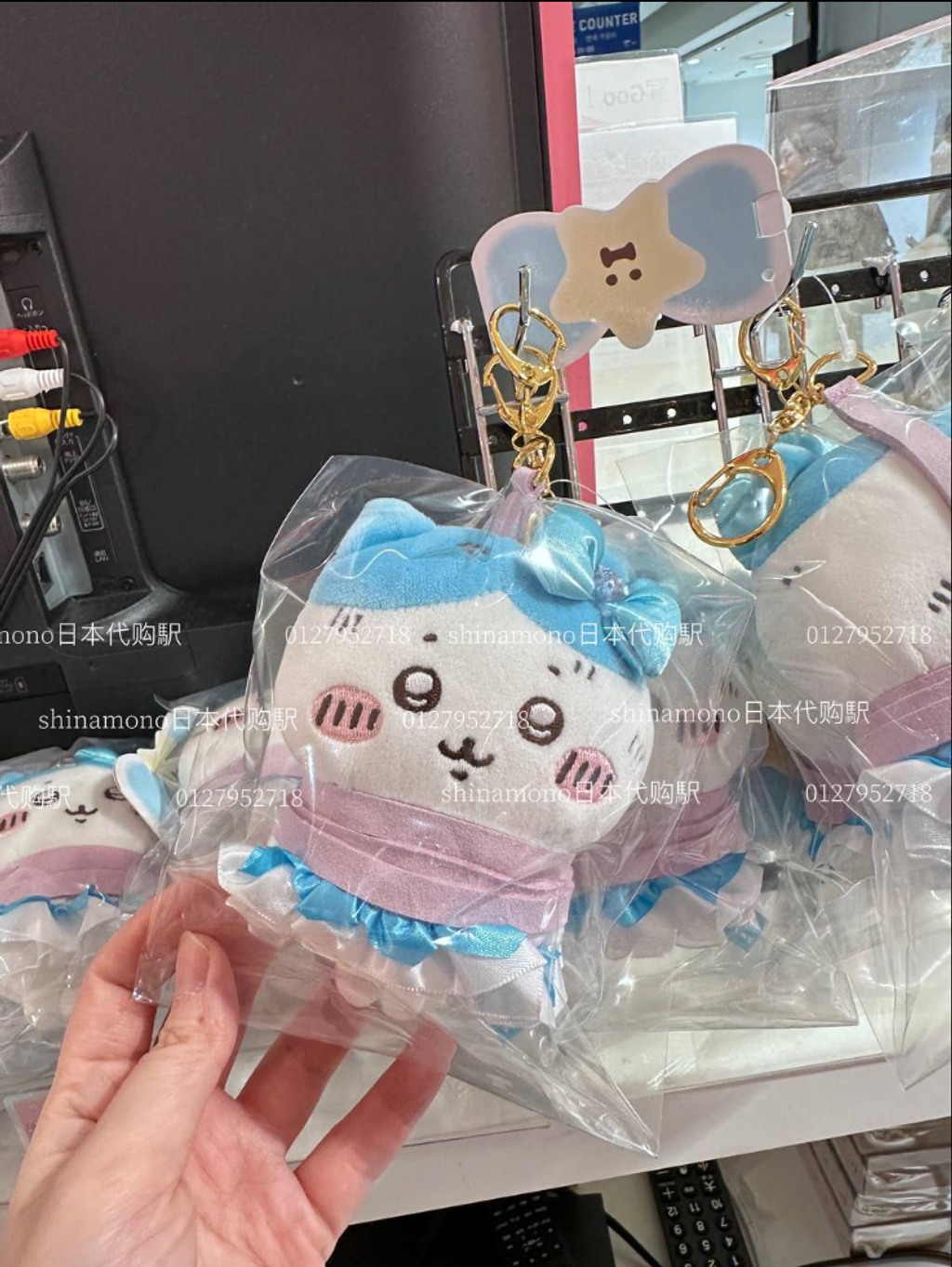 Screenshot 2025-08-04 173531