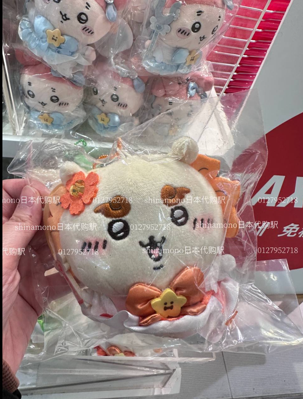 Screenshot 2025-08-04 183205