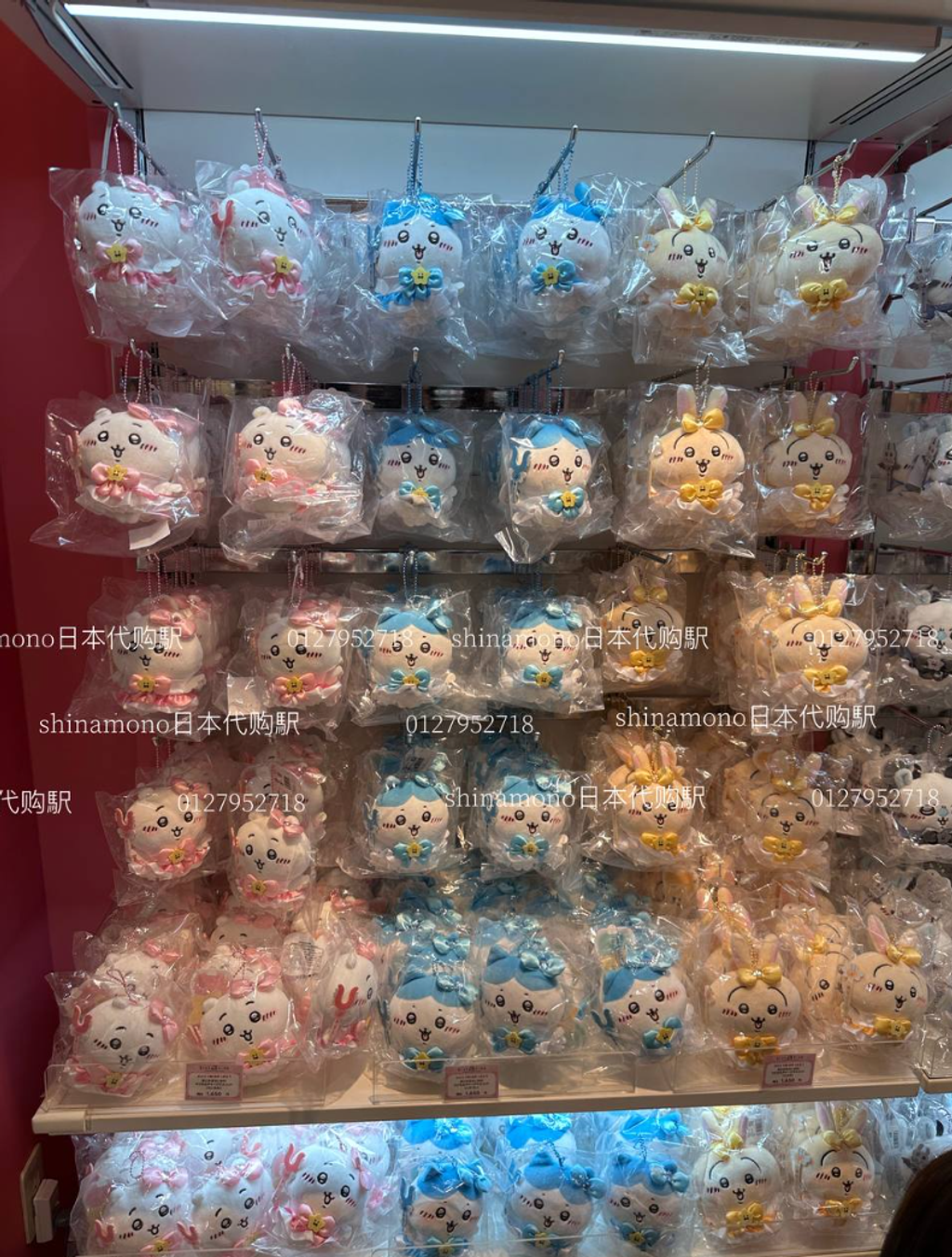 Screenshot 2025-08-04 183133