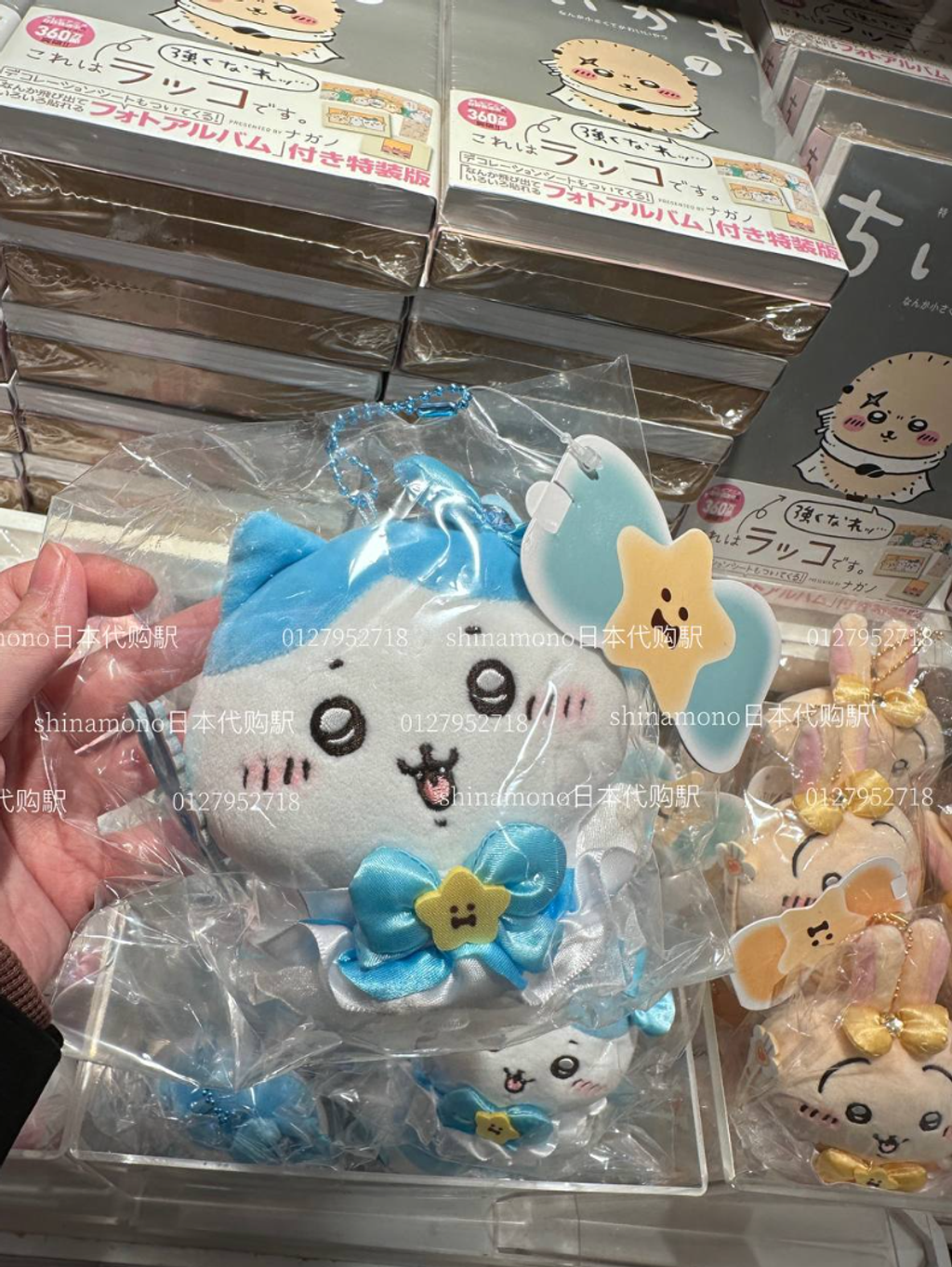 Screenshot 2025-08-04 183138