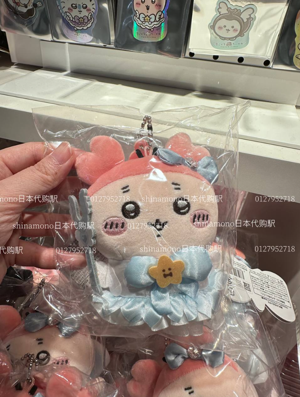 Screenshot 2025-08-04 183209