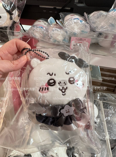 Screenshot 2025-08-04 183922