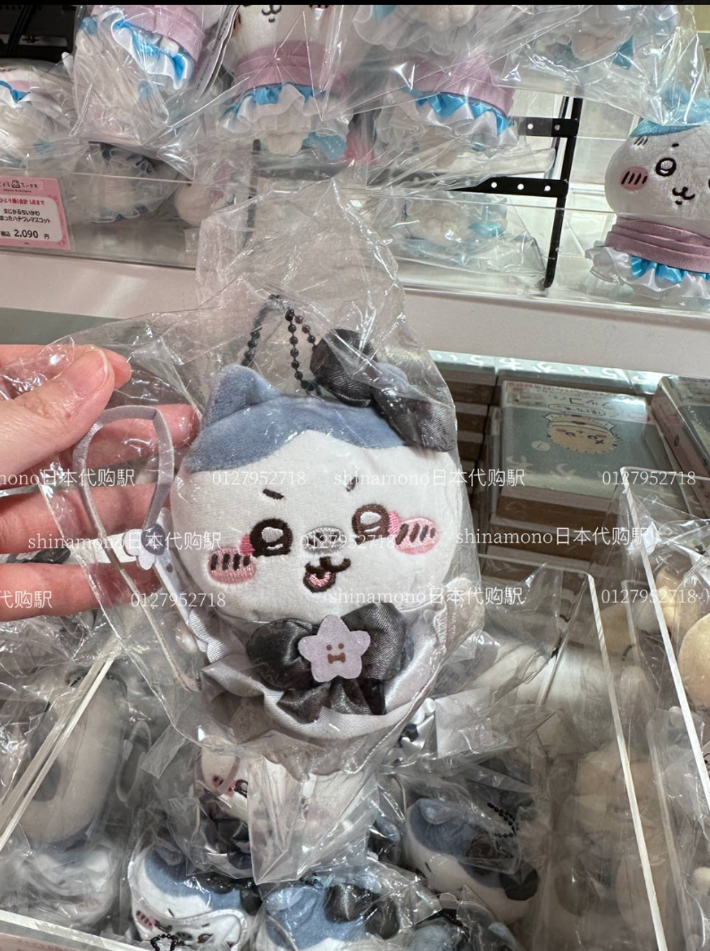 Screenshot 2025-08-04 183917