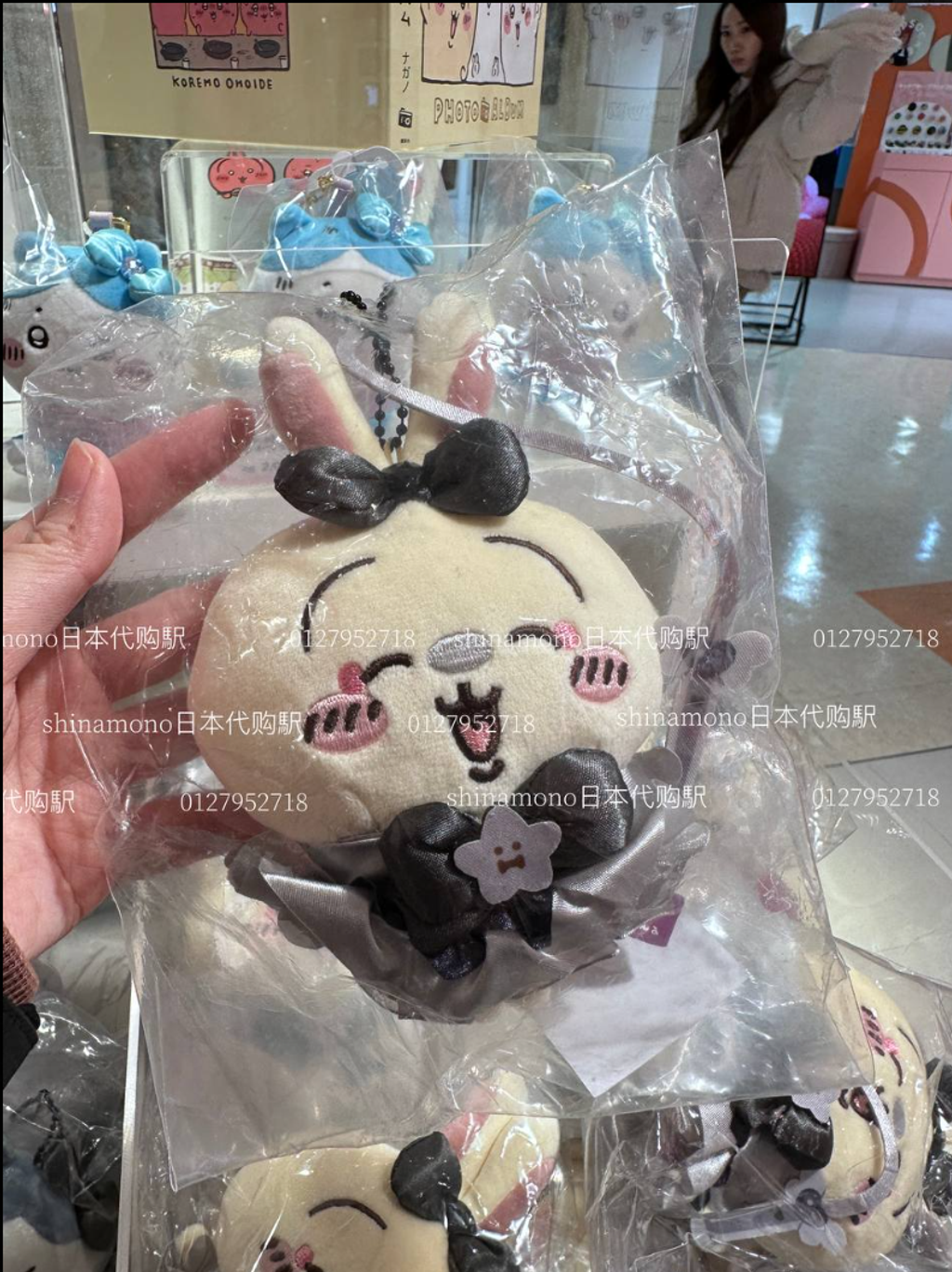 Screenshot 2025-08-04 183913