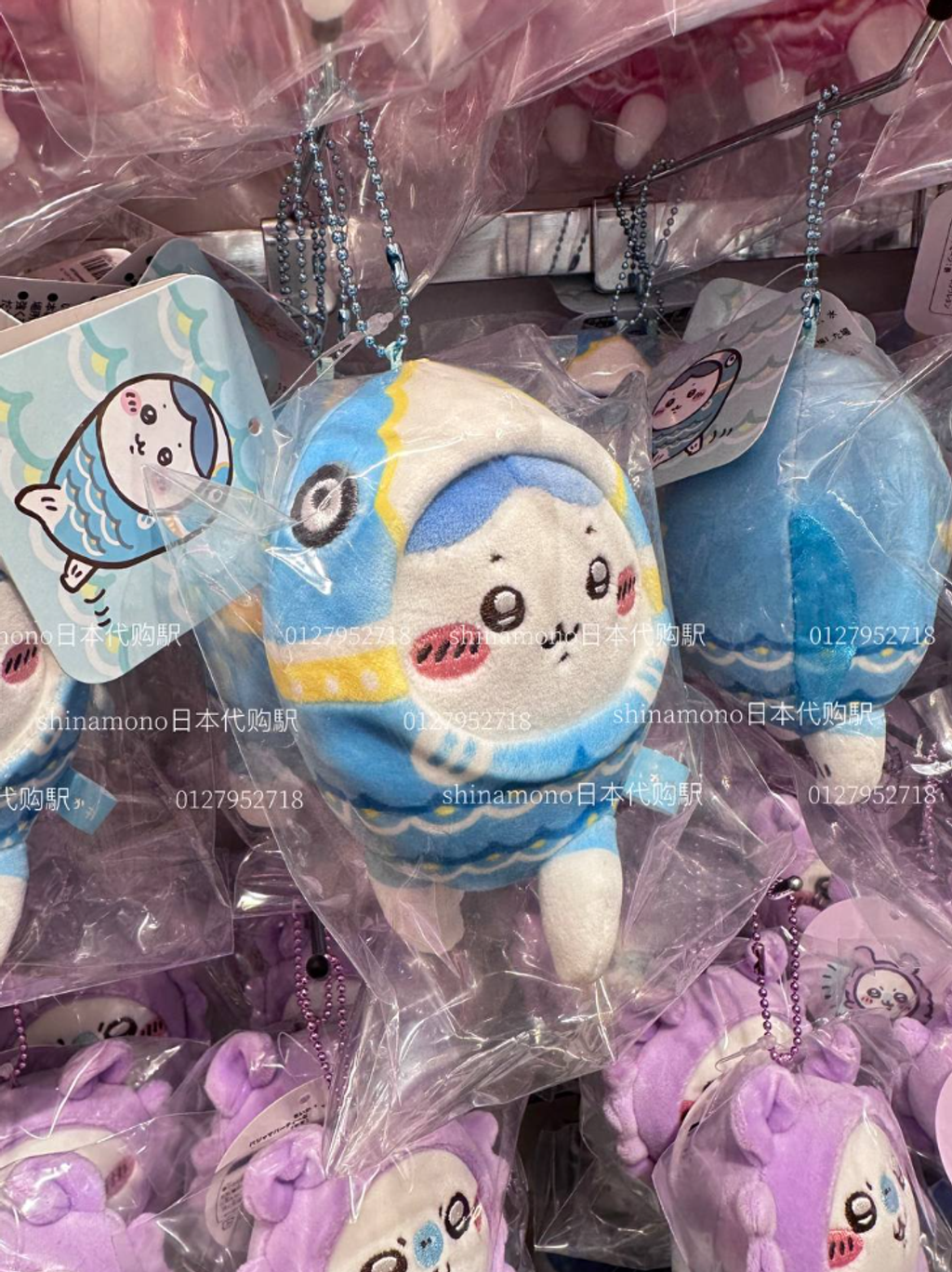 Screenshot 2025-08-04 201653