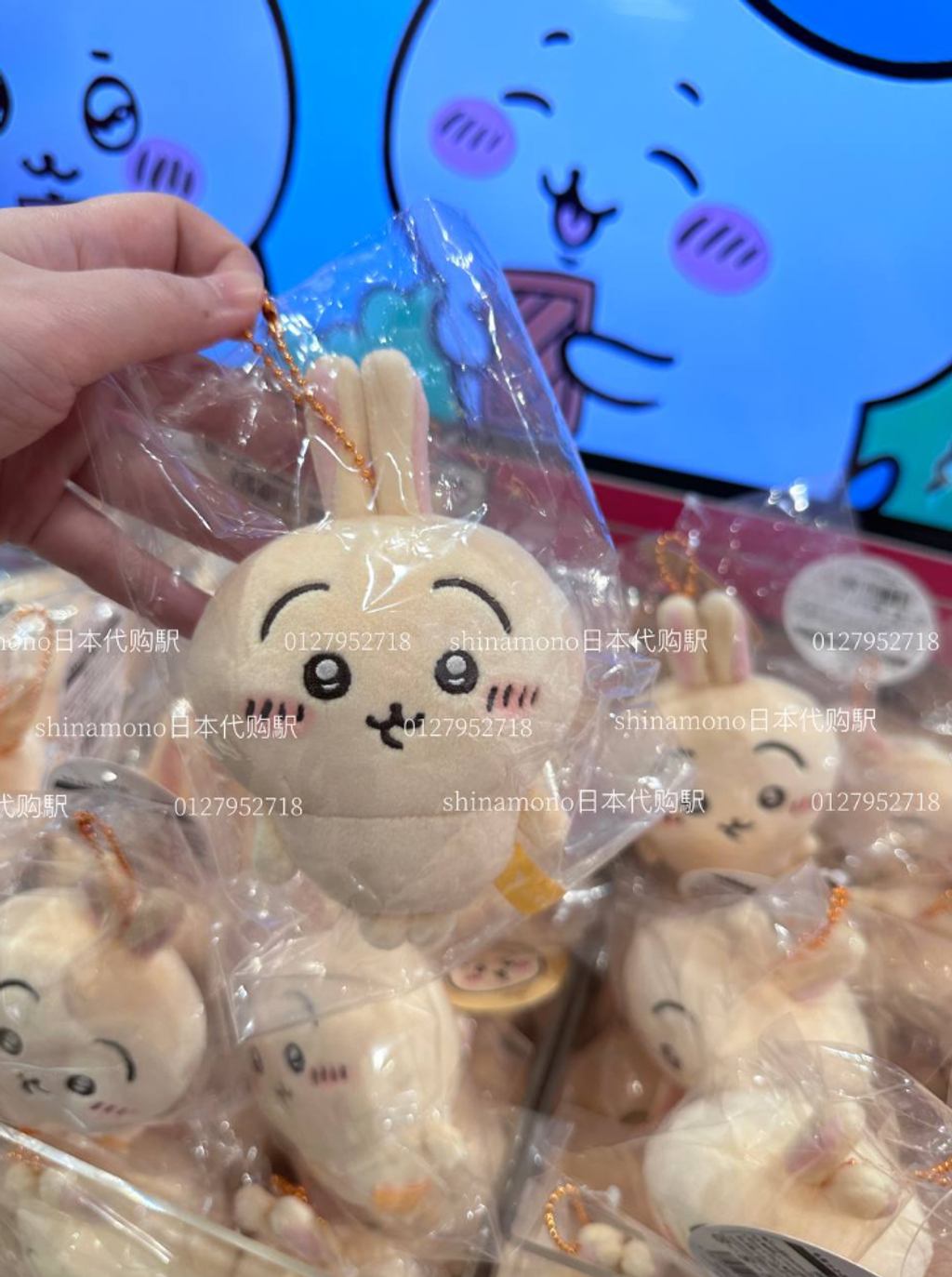 Screenshot 2025-08-04 203256