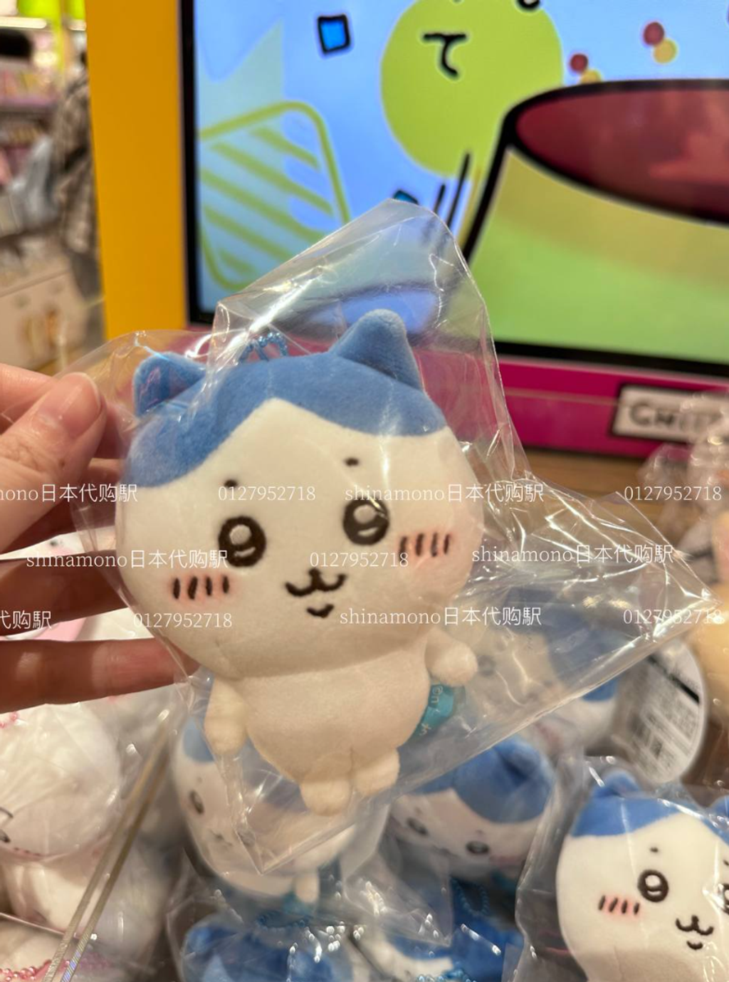 Screenshot 2025-08-04 203300