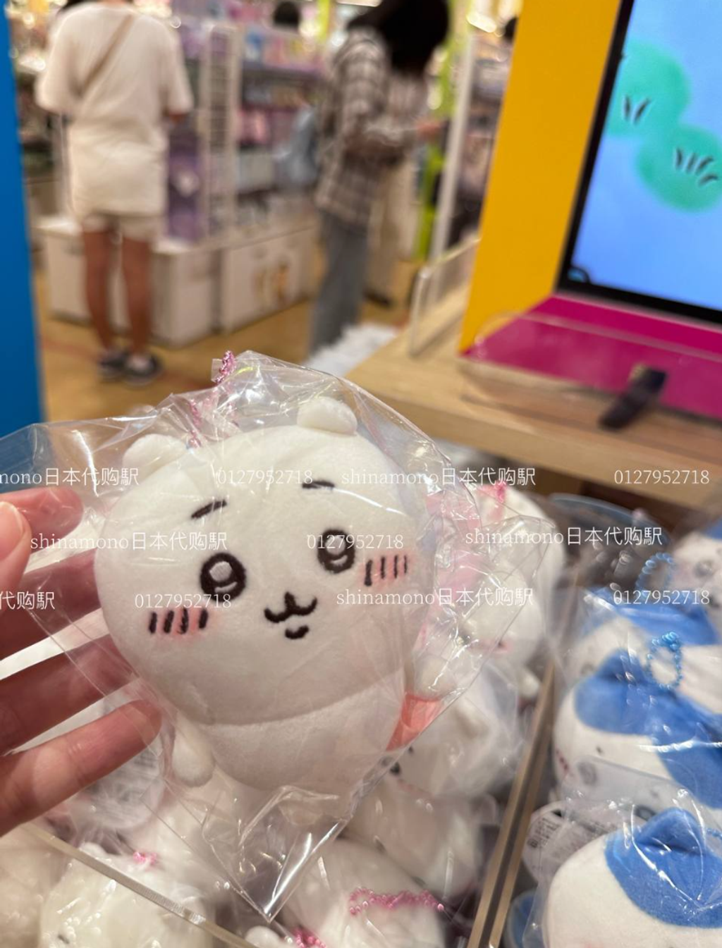 Screenshot 2025-08-04 203304