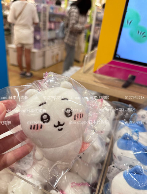 Screenshot 2025-08-04 203304