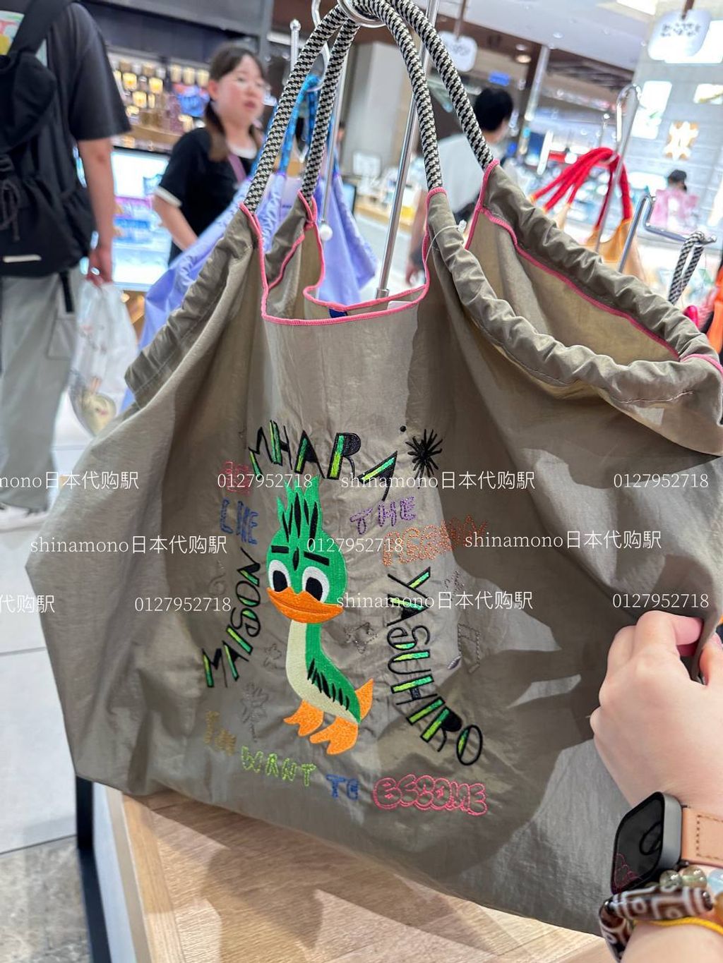Ball & Chain x MMY | LEON Embroidery Pouch /Tote Bag