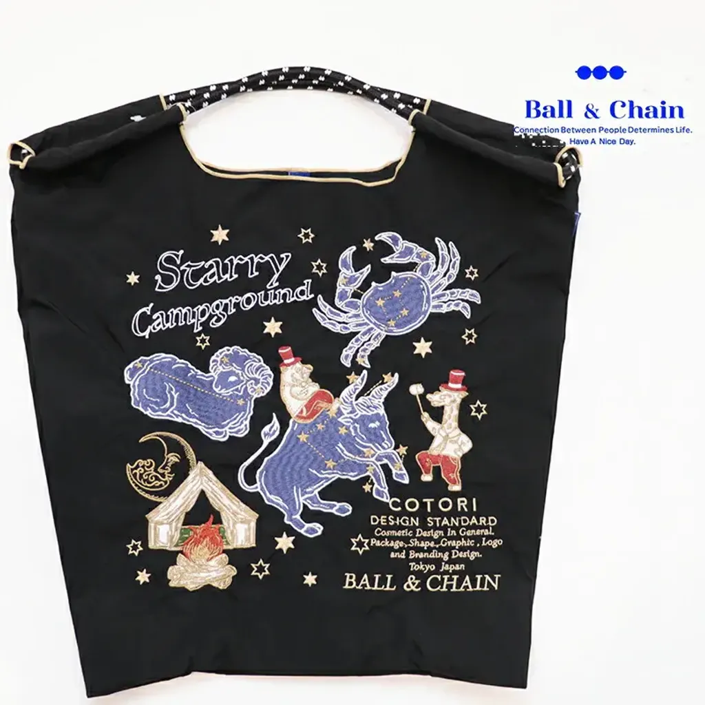 ball-cstarry-m