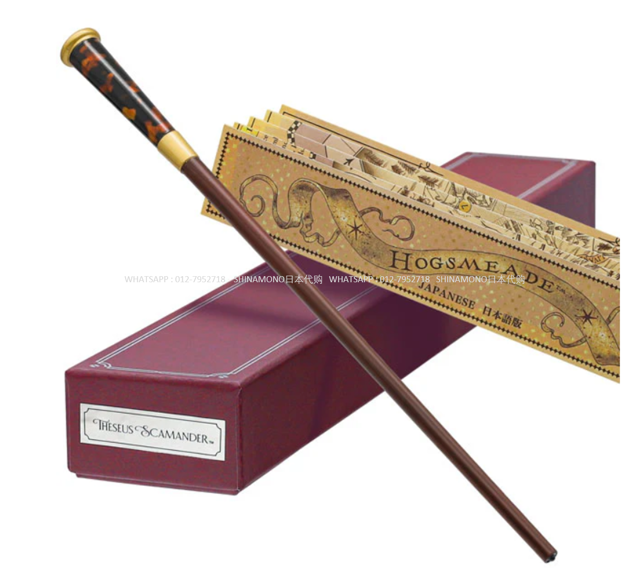 USJ | Harry Potter | 收藏版魔杖Theseus Scamander