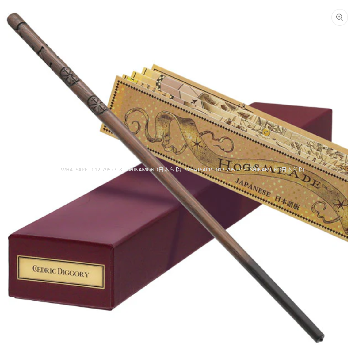(希少)Harry Potter 杖 ハリーポッター 杖 BK-HLBT ハリー ヒイラギ不死鳥の尾羽 ハリー