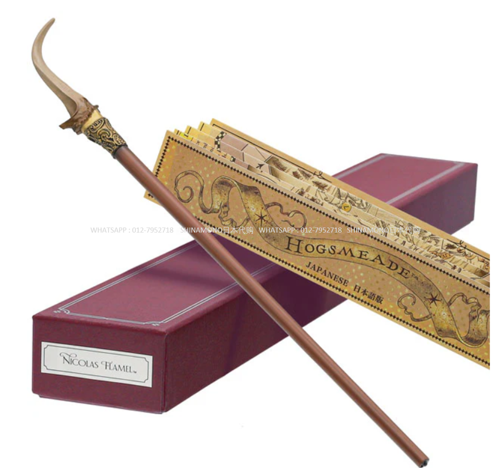 (希少)Harry Potter 杖 USJ | Harry Potter | 收藏版魔杖Newt Scamander™ – Shinamono