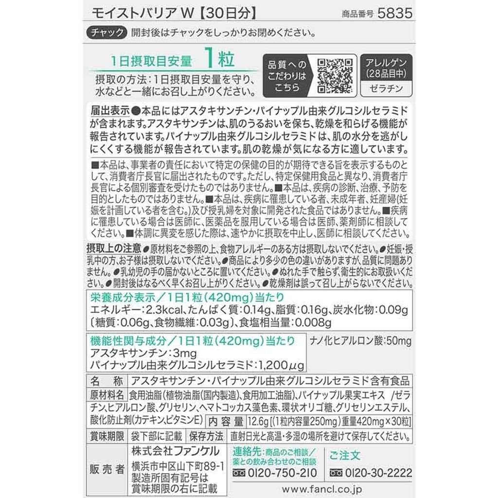 6116327785543877784