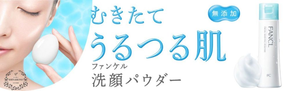 6116327785543877757