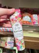 Hand Cream 30g