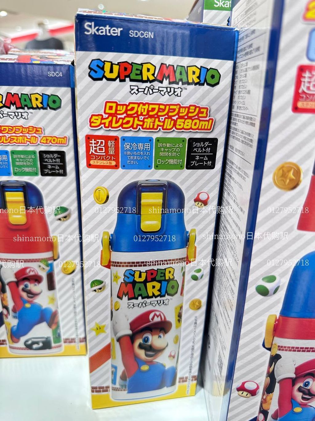 6125172553430451065