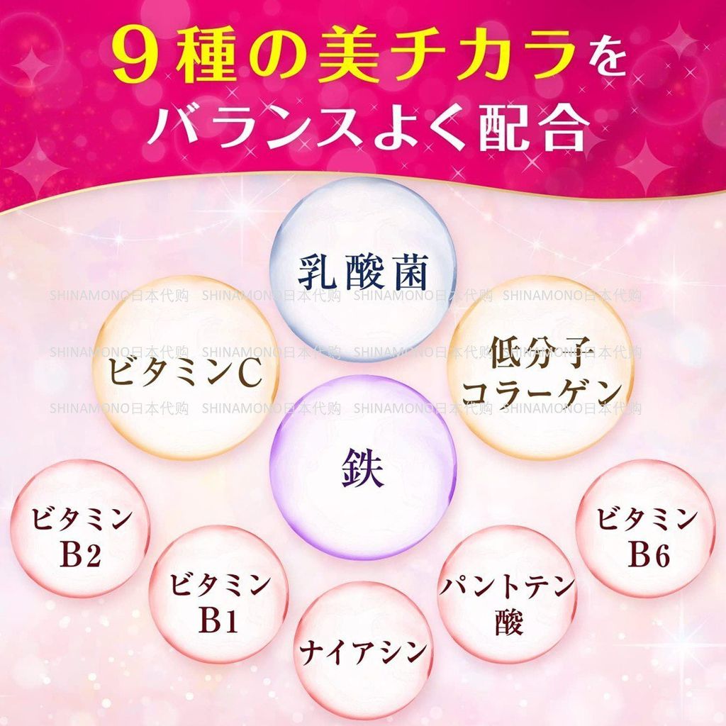 6055287366735742070
