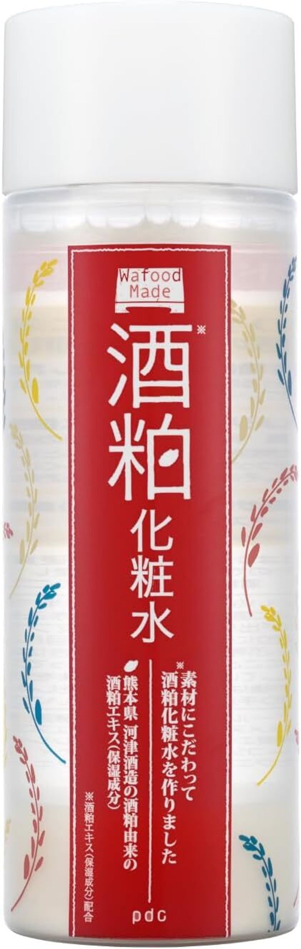 61aCNgHc-xL._AC_SL1500_