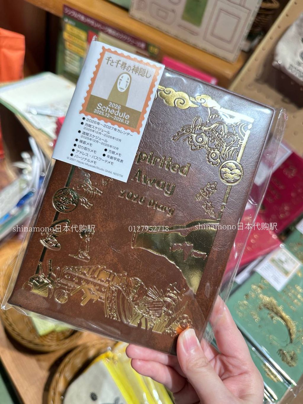 6156512706451064862
