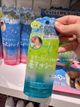 Water Green