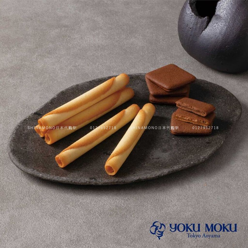 Yoku Moku 1